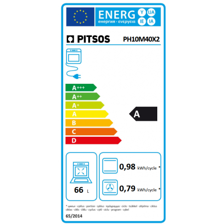 PITSOS PH10M40X2 Φούρνος Εντοιχιζόμενος 66lt 59.4cm PITSOS PH10M40X2 Φούρνος Εντοιχιζόμενος 66lt 59.4cm